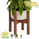 1000円OFFクーポン フラワースタンド 花台 竹製 多肉植物 鉢スタンド 観葉植物スタンド 屋外室内 盆栽スタンド プランタースタンド 庭 ガーデン 園芸ラ...