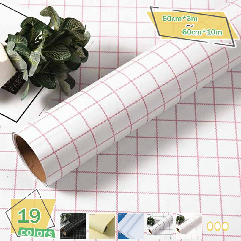 1000円OFFクーポン 厚手 リメイクシート 無地 60cm*3m リアル 壁紙 シール 無地 北欧 オシャレ はがせる壁紙シール 張り替え 自分で 簡単 貼れる 壁紙シール 粘着シート 防水 キッチン 壁 賃貸 剥がせる壁紙シール 和室 リビング 洗面所 トイレ 寝室 廊下 玄関 RaogtCYU