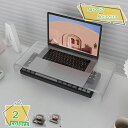 1600円OFFクーポン モニター台 透明アクリル クリア モニタースタンド 透明 ディスプレイ台 パソコンスタンド PCスタンド プリンタ台 机上台 キーボード収納 省スペース 安定性 モニタースタンド キーボード収納 モニター台 パソコンラック RaogtCYU(3)