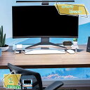 760円OFFクーポン モニタースタンド 透明 アクリル おしゃれ オフィス pcスタンド モニターラック パソコンラック オフィス 自宅用 テレワーク 在宅勤...