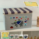 1000円OFFクーポン 収納ケース 収納ボックス 衣類収納 フタ付き 折りたたみ 不織布 通気性良好 蓋付き おしゃれ 収納BOX 丈夫 積み重ね 衣類 タオ...