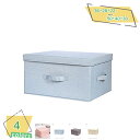 777円OFFクーポン 収納ボックス 収納BOX 折りたたみ フタ付き おしゃれ 収納ケース 衣装ケース 毛布収納 衣類収納 書類収納 押入れ収納 クローゼット...
