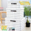 300円OFFクーポン 蓋付き 収納ボックス 収納ケース おしゃれ 小物入れ 折りたたみ 積み重ね 押入れ収納 北欧 クローゼット収納 整理収納 フタ付き 布製...