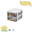 500円OFFクーポン 卓上 チェスト 2段 引き出し 収納ボックス 収納箱 大容量 引出し 収納 ミニチェスト デスク用 チェスト サイドチェスト 机上収納 ...