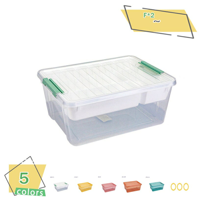 300円OFFクーポン 収納 ケース 収納 見せる収納 カラーボックス 仕切りあり ブロック 収納 卓上収納 机上収納 収納ボックス おしゃれ 工具箱 小物入れ...