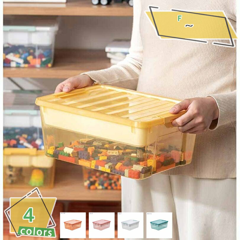 1000円OFFクーポン 収納 ケース 収納 見せる収納 カラーボックス 仕切りあり ブロック 収納 卓上収納 机上収納 収納ボックス おしゃれ 工具箱 小物入...