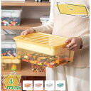 1000円OFFクーポン 収納 ケース 収納 見せる収納 カラーボックス 仕切りあり ブロック 収納 卓上収納 机上収納 収納ボックス おしゃれ 工具箱 小物入...