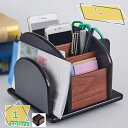 1000円OFFクーポン 小物収納 回転式 可動式仕切り付き デスクラック リモコンラック デスク収納 机上用 リモコンスタンド ペン立て 鉛筆立て 机上ラック...