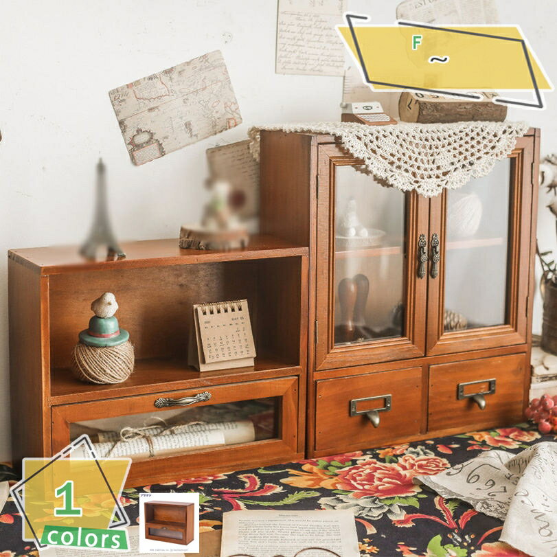 300円OFFクーポン 木製 ミニチェスト 卓上 アンティークウッド 小物入れ 引き出し 30*24*11.5CM 収納ボックス おしゃれ デスク収納 かわいい...