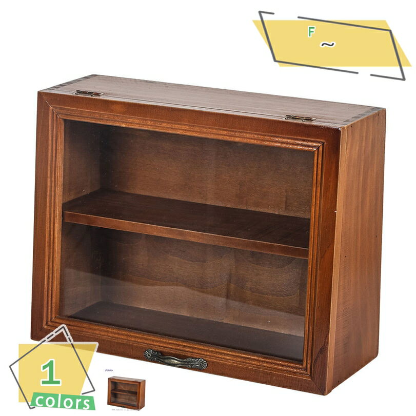 300円OFFクーポン 木製 ミニチェスト 卓上 アンティークウッド 小物入れ 2段 収納ボックス おしゃれ デスク収納 かわいい 収納 卓上収納 卓上チェスト...