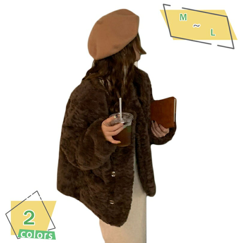 ボアパーカーブルゾン レディース 冬アウター 軽い 暖かい ボアジャケット パーカー ボアブルゾン ショート丈コート ボタン 大人かわいい 韓国ファッション 毛皮コート風 もこもこ 通勤 お出かけ アウターコート RaogtCYU