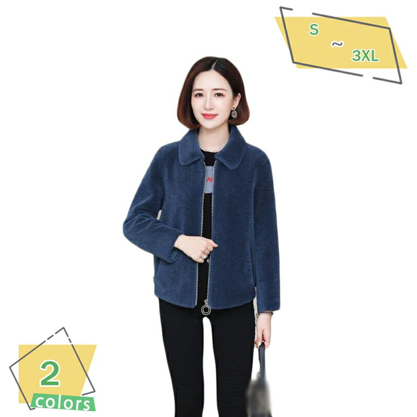 ボアジャケット レディース ボアコート アウター ボアブルゾン もこもこ 防寒コート 襟付き カジュアル 冬服 ゆったり アウトドア 暖かい フリースジャケット 体型カバー 韓国風 可愛い フワフワ ファー アウター 冬服 防寒着 RaogtCYU