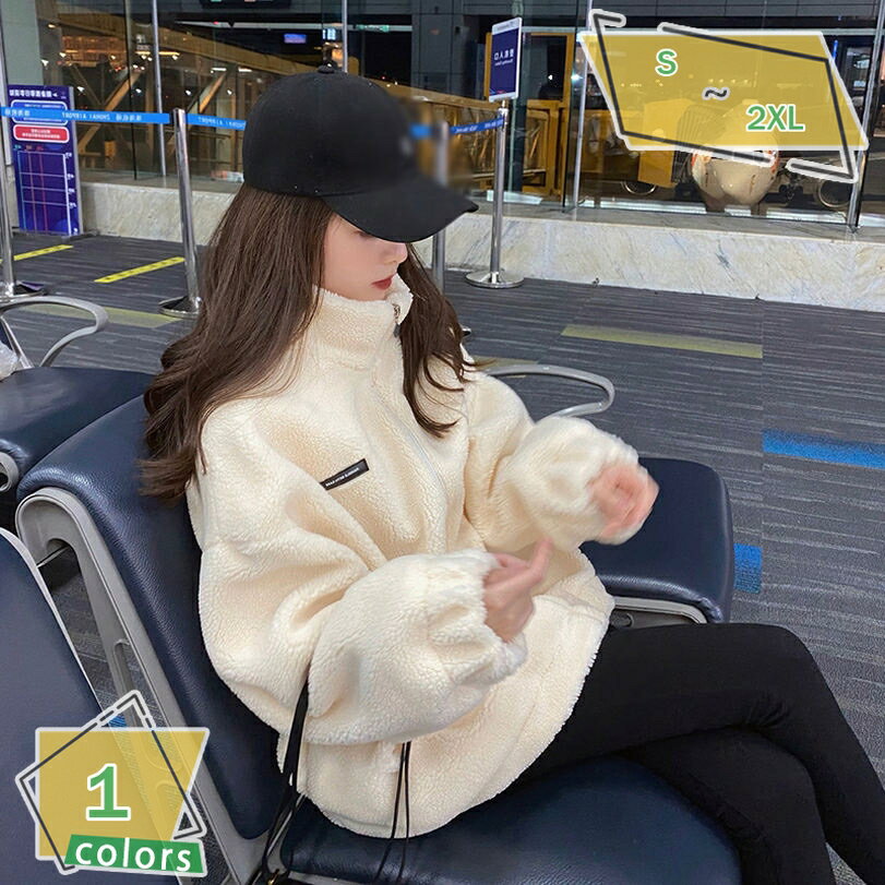 ボアパーカーブルゾン レディース 冬アウター 軽い 暖かい ボアジャケット ジップパーカー ボアブルゾン ショート丈コート ジップアップ 大人かわいい 韓国ファッション もこもこ 毛皮コート風 秋冬 お洒落 可愛い ボアコート RaogtCYU