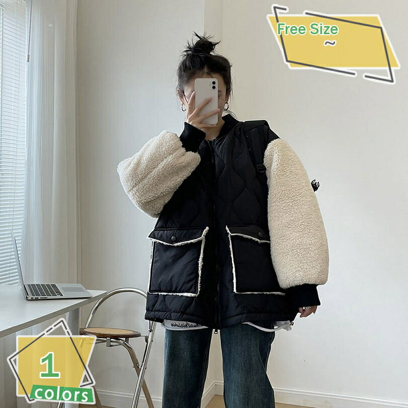 ジャケット 秋冬 無地 ふわふわ 防寒 長袖 厚手 コート ショート丈 もこもこ 暖かい 中綿コート カジュアル アウター ショートボアコート可愛い ボアジャケット ボアコート マウンテンパーカー フリースジャケット スタンドブルゾン RaogtCYU