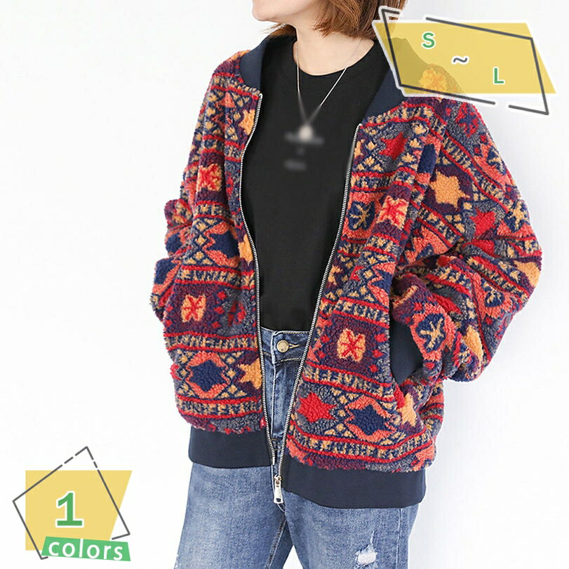 韓国系 ファッション レディース パーカー 長袖 スタンドカラー ジャケット ゆったり コート ファスナー 体型カバー ブルゾン 厚手 防風 軽量 大きいサイズ ゆったり アウター 秋 冬 防寒 開襟 カジュアル アウトドア ボアジャケット RaogtCYU