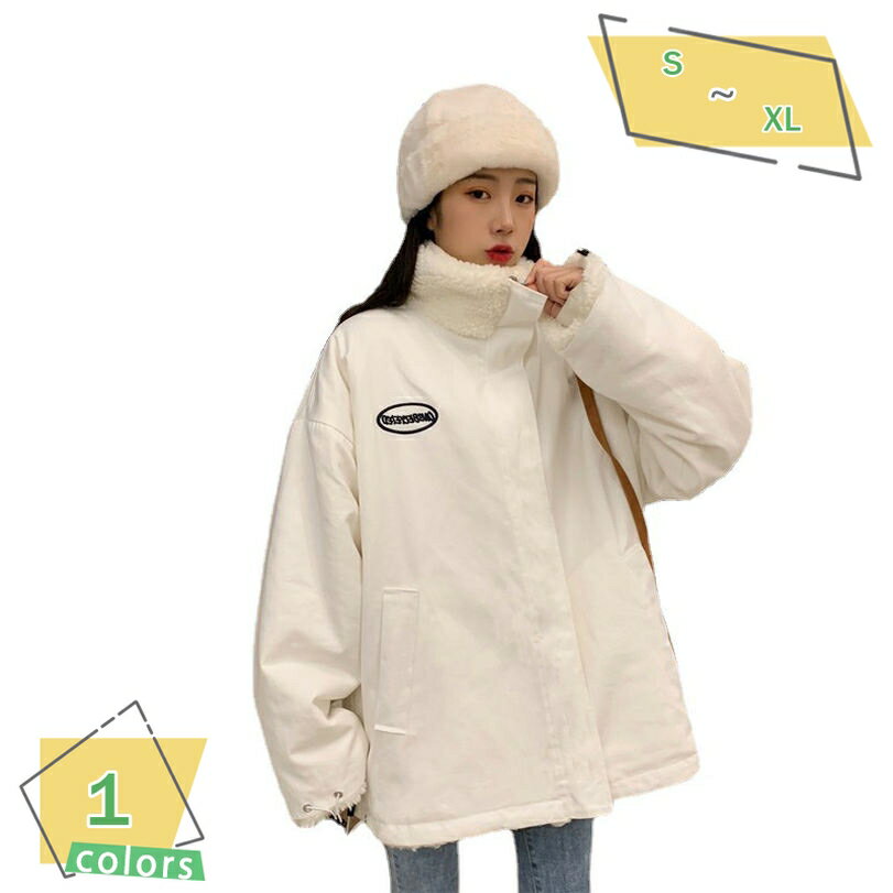 ボア ブルゾン レディース 大きいサイズ 秋 冬 ボア リバーシブル アウター コート ファー もこもこ 防寒 大人 ショート丈 軽い 厚手 スタンドカラー 体型カバー スキー キャンプ アウトドア クラシカル ボアジャケット RaogtCYU