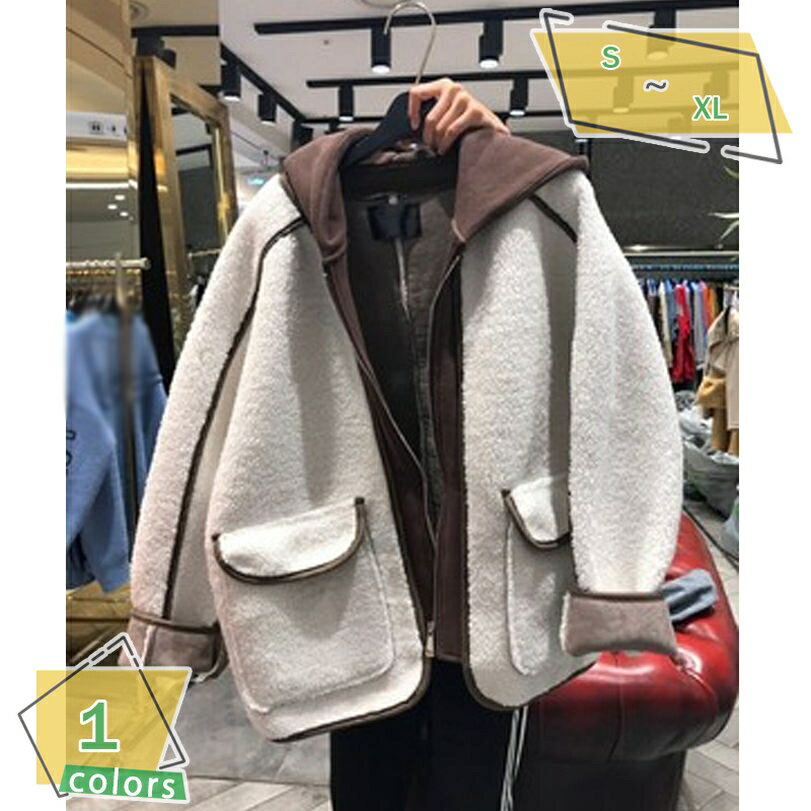 もこもこ ボアブルゾン レディース ドロップショルダー ゆったり 暖かい フリース ボアジャケット 防寒着 秋冬 かわいい 通学 スタンドブルゾン 防寒 カジュアル 毛皮コート風 暖かい韓国風 レディース秋冬服 ボアコート RaogtCYU