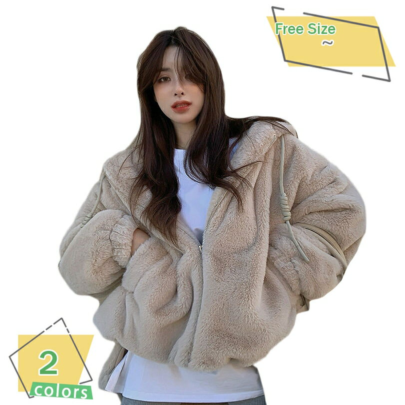 ボアコート ボアジャケット レディース アウター ショート コート ノーカラー オーバーサイズ ボアブルゾン パーカー ショート ふわふわ 軽量 暖かい もこもこ マタニティ服 秋冬服 フード 無地 カジュアル おしゃれ 防寒コート RaogtCYU