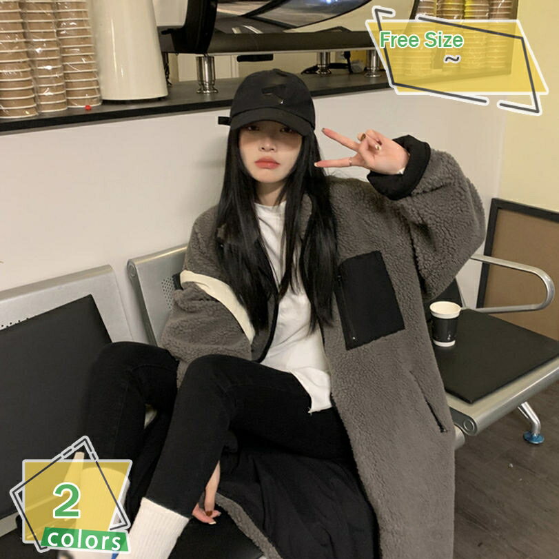 レディース ボア ブルゾン ジャケット 秋冬 アウターコート もこもこ 防寒コート 冬 ゆったり アウトドア 暖かい フリース スタンドカラー あったか 保温防寒 体型カバー 厚手 カジュアル パーカー ファッション ボアジャケット RaogtCYU