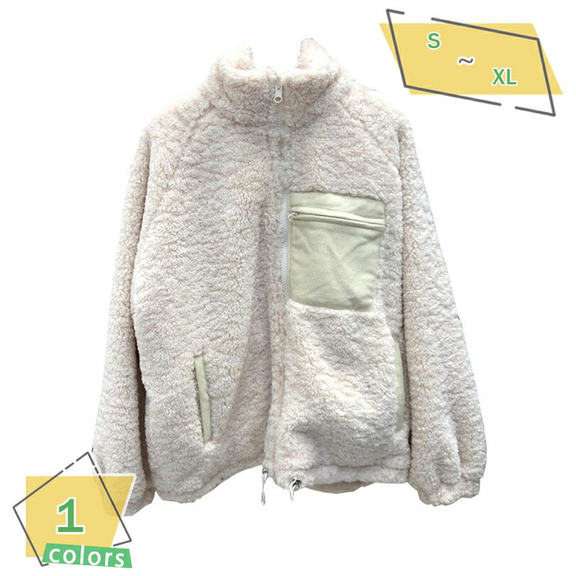 ボアジャケット レディース ボアブルゾン 女性 ゆったり お洒落 可愛い もこもこ フワフワ ボアフリース ショート丈 アウター 無地 ハイネック フェイクファー コート 冬服 防寒着 あったか 毛皮コート風 秋冬 ボアコート RaogtCYU