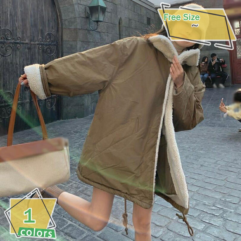 ボアブルゾン リバーシブル ボアジャケット ボアコート 2way ボア ブルゾン ジャケット コート アウター マウンテンパーカー フリースジャケット アウトドアコート もこもこ 防寒 ハイネック レディース カジュアル ジャケット RaogtCYU