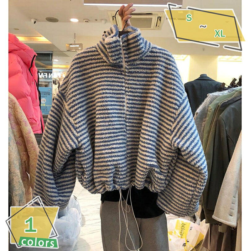 ボアジャケット レディース ボアブルゾン 女性 ゆったり お洒落 可愛い もこもこ フワフワ ボアフリース ショート丈 アウター ストライプ ハイネック フェイクファー コート 冬服 防寒着 あったか 毛皮コート風 秋冬 ボアコート RaogtCYU