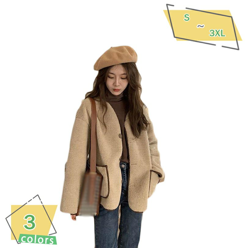 ボアブルゾン リバーシブル ボアジャケット ボアコート 2way ボア ブルゾン ジャケット コート アウター マウンテンパーカー フリースジャケット キルティングコート もこもこ 防寒 ノーカラー レディース カジュアル RaogtCYU