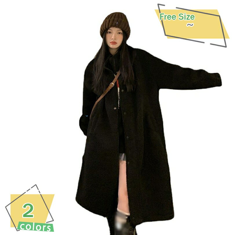 ボア ブルゾン レディース ボアジャケット 大きいサイズ 秋 冬 ボア スタンドブルゾン アウター コート ファー もこもこ 防寒 大人 ロング丈 フリースジャケット 厚手 体型カバー 無地 通学 通勤 デート 可愛い 秋冬 ボアコート RaogtCYU