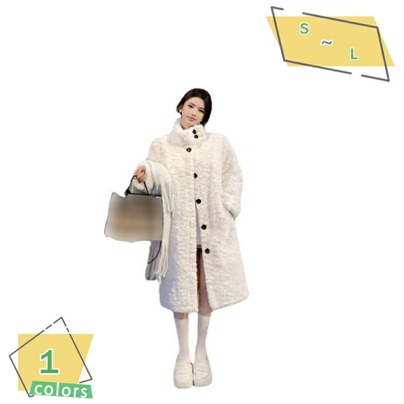 ボア ブルゾン レディース ボアジャケット 大きいサイズ 秋 冬 ボア スタンドブルゾン アウター コート ファー もこもこ 防寒 大人 ロング丈 フリースジャケット 厚手 体型カバー 無地 通学 通勤 デート 可愛い 秋冬 ボアコート RaogtCYU