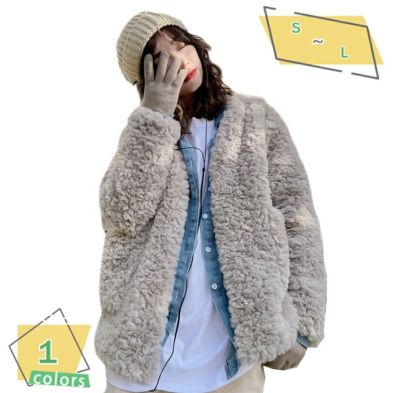 ボアジャケット レディース 厚手 暖かい ボアブルゾン 冬 ゆったり アウトドア 羽織り 短め丈 防寒 ふわふわ もこもこ ボア コート フリース ジャケット あっ たか 体型カバー アウター 通学 通勤 デート 無地 韓国 秋冬コート RaogtCYU
