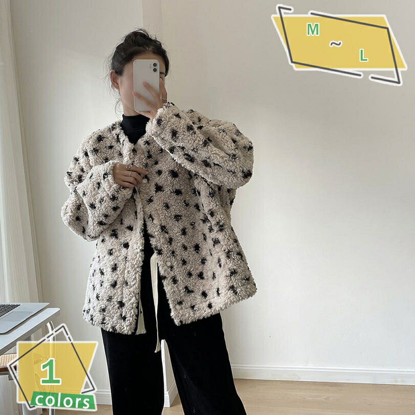 ボアジャケット レディース ボアブルゾン 女性 ゆったり お洒落 可愛い もこもこ フワフワ ボアフリース ショート丈 アウター ヒョウ柄 ノーカラー スタンドブルゾン コート 冬服 防寒着 あったか 毛皮コート風 秋冬 ボアコート RaogtCYU