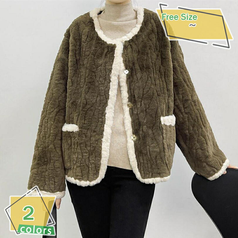 ボアジャケット レディース 厚手 暖かい ボアブルゾン 冬 ゆったり アウトドア 羽織り 短め丈 防寒 ふわふわ もこもこ ボア コート フリース ジャケット あっ たか 体型カバー アウター 通学 通勤 デート 無地 韓国 秋冬コート RaogtCYU