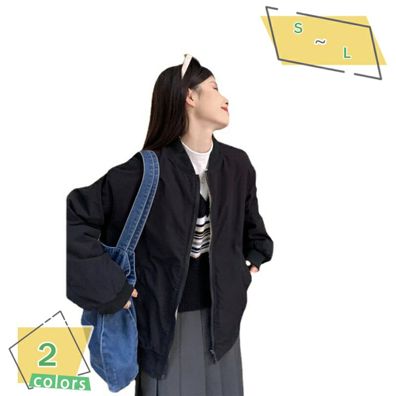 ボアジャケット ボアブルゾン レディース アウター コート もこもこ 防寒 あったか ブルゾン 韓国 フリースジャケット 暖かい カジュアル 冬 ファッション 原宿風 リバーシブル ノーカラー 体型カバー 保温 冬服 アウターコート RaogtCYU