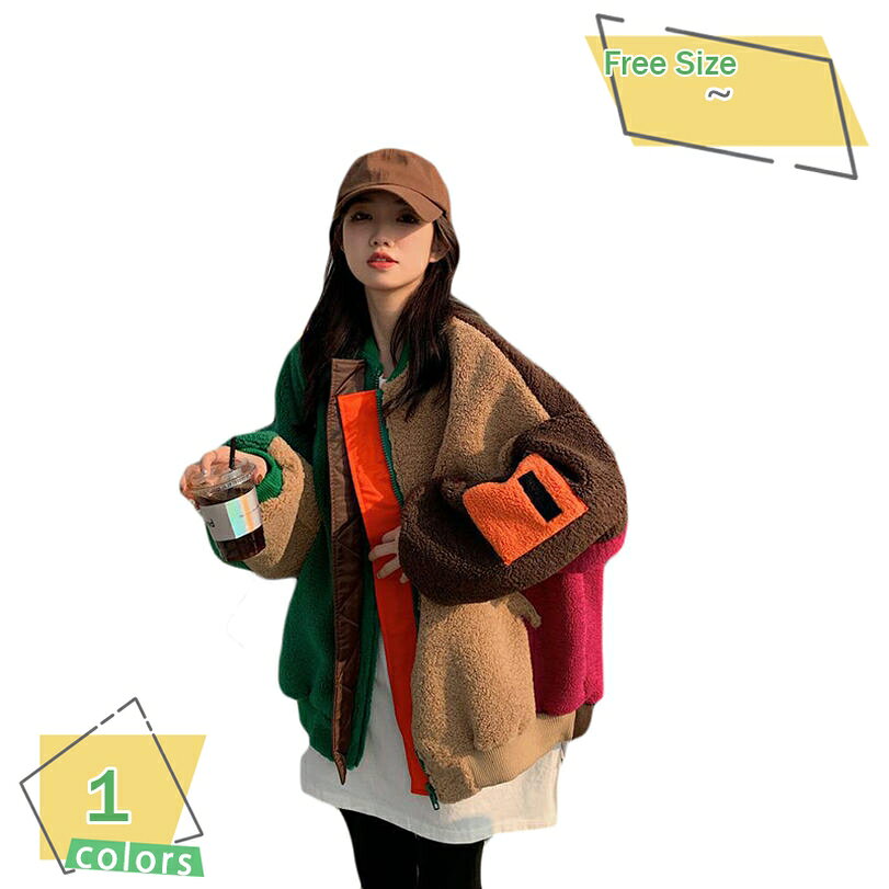 もこもこ フリース ジャケット レディース ボア ジャケット ノーカラー 長袖 大きいサイズ ファスナー ゆったり アウター 秋 冬 防寒 開襟 カジュアル 秋冬 アウトドア お出かけ パーティー 可愛い もこもこ ボアブルゾン RaogtCYU