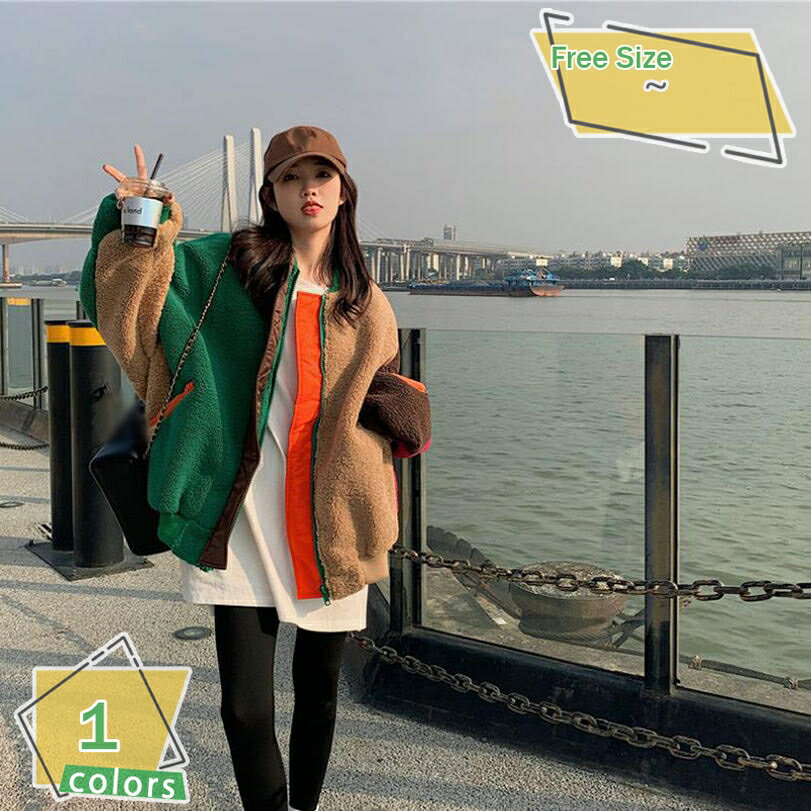 ボアジャケット レディース 厚手 暖かい ボアブルゾン 冬 ゆったり アウトドア 羽織り 短め丈 防寒 ふわふわ もこもこ ボア コート フリース ジャケット あっ たか 体型カバー アウター 通学 通勤 デート 無地 韓国 秋冬 アウターコート RaogtCYU