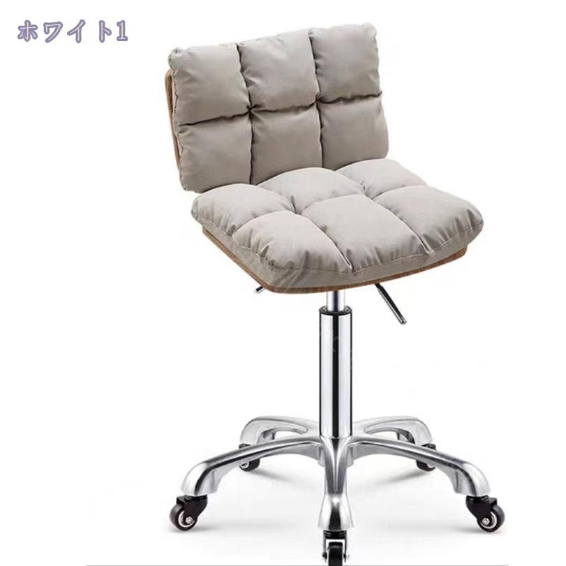 2000円OFFクーポン スツール 昇降式スツール キャスター付き 丸椅子 簡易チェア シンプルチェア 作業用 ワーキングスツール 高さ調節 背もたれ無し 事務 オフィス 在宅ワーク 回転式 エステスツール チェア ネイル サロン 美容室 学習椅子 RaogtCYU [2]