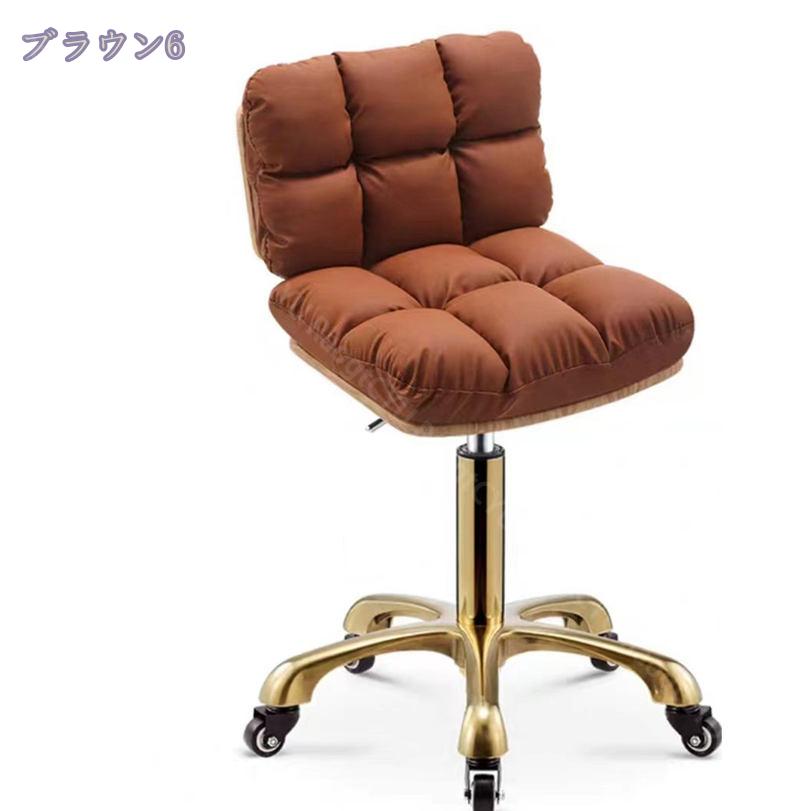 2000円OFFクーポン スツール 昇降式スツール キャスター付き 丸椅子 簡易チェア シンプルチェア 作業用 ワーキングスツール 高さ調節 背もたれ無し 事務 オフィス 在宅ワーク 回転式 エステスツール チェア ネイル サロン 美容室 学習椅子 RaogtCYU [3]