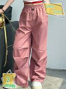 1600円OFFクーポン カーゴパンツ 夏 キッズダンス 衣装 女の子 ゆったり ロングワイドパンツ カジュアル 子供 ストリート ダンスウェア ヒップホップ 演出服 練習着 団体服 応援団 RaogtCYU(4)