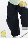 ハイウエスト ワイドパンツ 子供服 キッズ 女の子 ボトムス ロングバルーンパンツ ワイド ボトムス ガールズ カジュアル 通学 アウトドア RaogtCYU