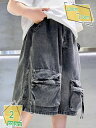 1000円OFFクーポン キッズ ショートパンツ ジュニア デニム ハーフパンツ カーゴ ズボン 子供 ストリート 男子 おしゃれ カジュアル ダンス 小学生 中学生 RaogtCYU