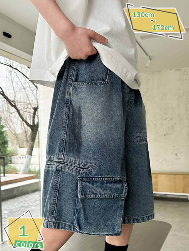 5分丈 デニム パンツ ボトムス ハーフパンツ カーゴ 半ズボン 男の子 女の子 男女兼用 子供服 こども ..