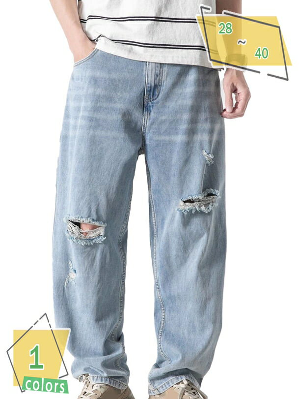 1000円OFFクーポン デニムパンツ ワイド ゆったり デニム パンツ メンズ ダメージジーパン Gパン おしゃれ シンプル 大人 ボトムス 春 夏 秋 RaogtCYU