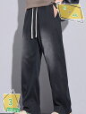 500円OFFクーポン 夏 デニムパンツ 涼しい ワイド 薄手 ウエストゴム ジーンズ 冷感 ジーパン ゆったり ストレート カジュアル デニム ワイド ストレートパンツ 調整紐 メンズジーパン RaogtCYU