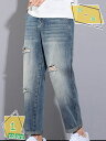 760円OFFクーポン デニムパンツ メンズ ストレート ロングパンツ 夏 ダメージ ジーンズ ジーパン やわらか ゆったり カジュアル ヒップホップ RaogtCYU