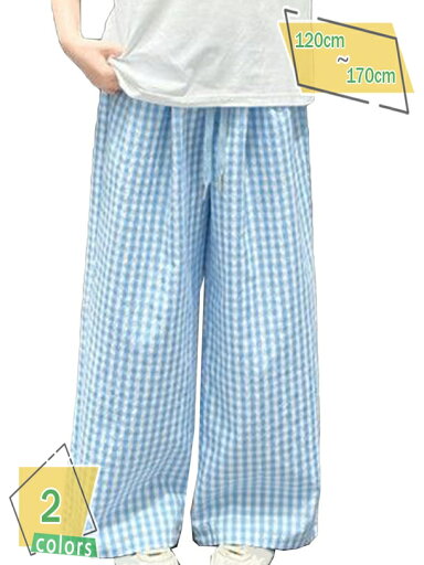 ワイドパンツ 女の子 チェック柄 キッズ 子供服 ガールズ イージーパンツ ロングズボン 薄手 女の子 ボトムス 子供 ゆったり ウェストゴム キッズ ジュニア RaogtCYU ワイドパンツ 女の子 チェック柄 キッズ 子供服 ガールズ イージーパンツ ロングズボン 薄手 女の子 ボトムス 子供 ゆったり ウェストゴム キッズ ジュニア RaogtCYU