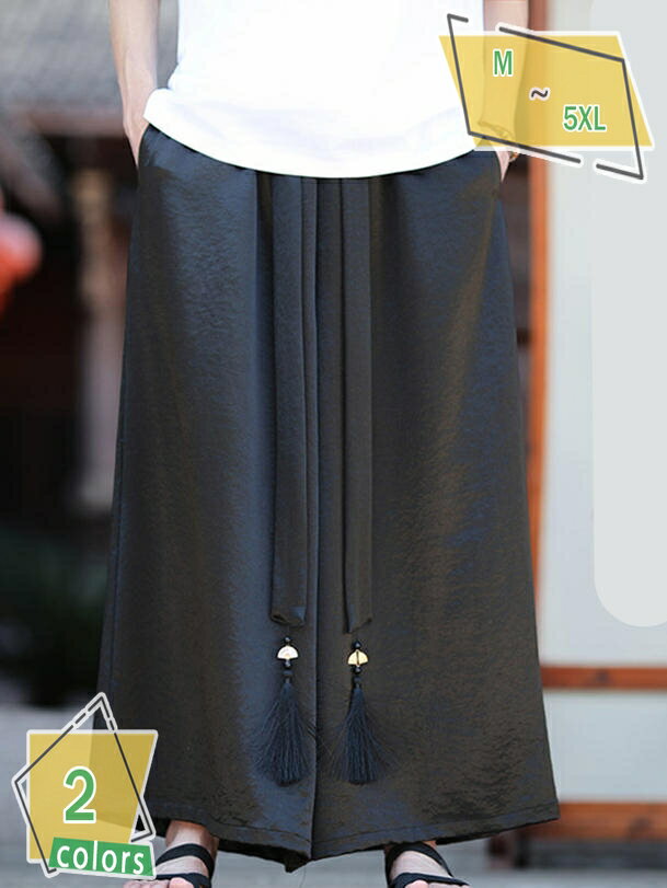 777円OFFクーポン ワイドパンツ メンズ ガウチョ バギーパンツ 春 夏 秋 太め 袴パン ゆったり ズボン パンツ 大きいサイズ ゆったり RaogtCYU