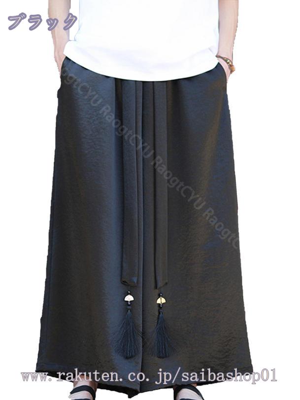 777円OFFクーポン ワイドパンツ メンズ ガウチョ バギーパンツ 春 夏 秋 太め 袴パン ゆったり ズボン パンツ 大きいサイズ ゆったり RaogtCYU