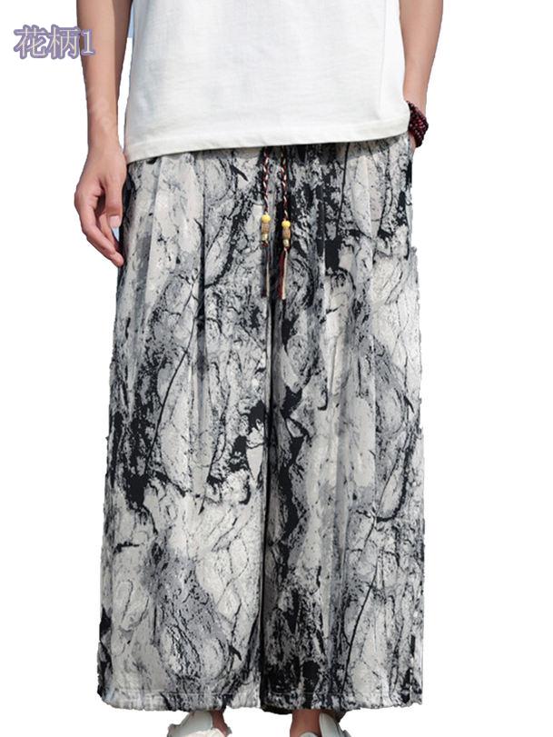 500円OFFクーポン サルエルパンツ メンズ ボトムス 夏 バルーンパンツ 体型カバー ゆったり 大きいサイズ ダンス プレゼント カジュアル RaogtCYU