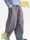 2000円OFFクーポン カーゴパンツ メンズ レディース 長ズボン ゆったり アウトドア ヒップホップ かっこいい 無地 ハイウエスト シンプル 作業着風 ワ...