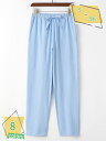 300円OFFクーポン サルエルパンツ メンズ ズボン ロング丈 ワイドテーパードパンツ 通気 吸汗 リネンパンツ 涼しい ボトムス ずぼん ゆったり イージー...